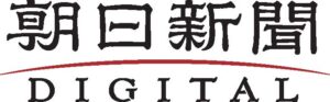logo_of_Asahi_Shimbun_Digital